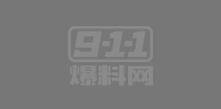 山东财经大学巨乳班花刘晓畅  上床却是一个淫荡小母狗 太骚了根本顶不住！
